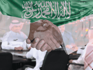  استشارات حوكمة تقنية المعلومات